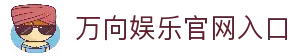 APP下载中心